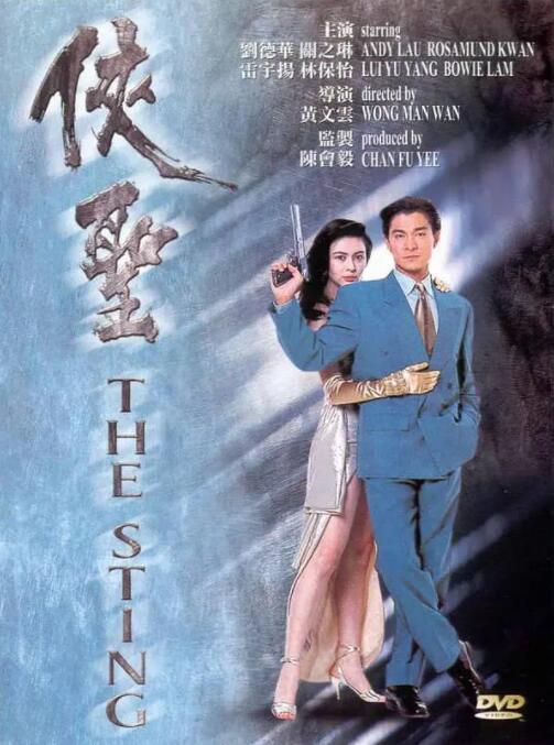 国产汉服被啪福利在线观看
